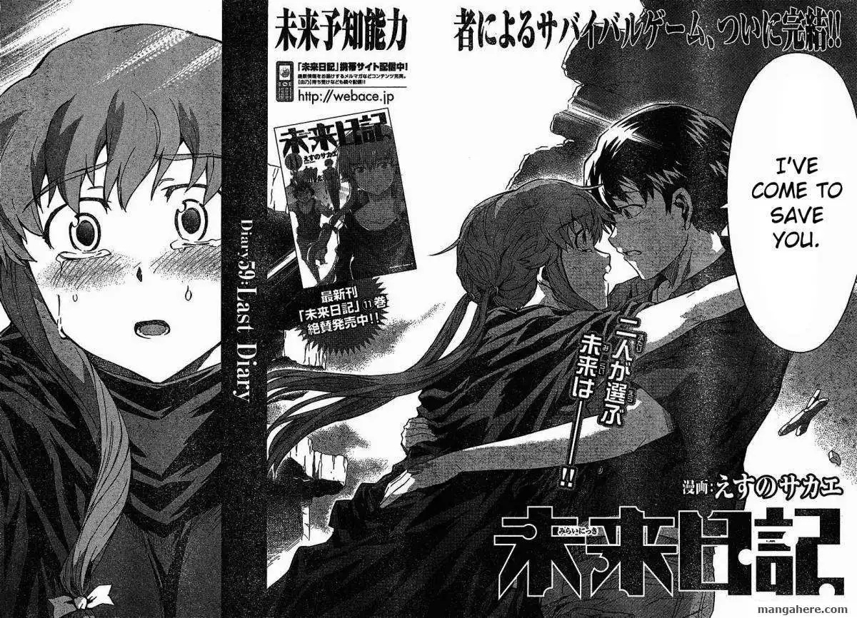 Mirai Nikki Chapter 59 3